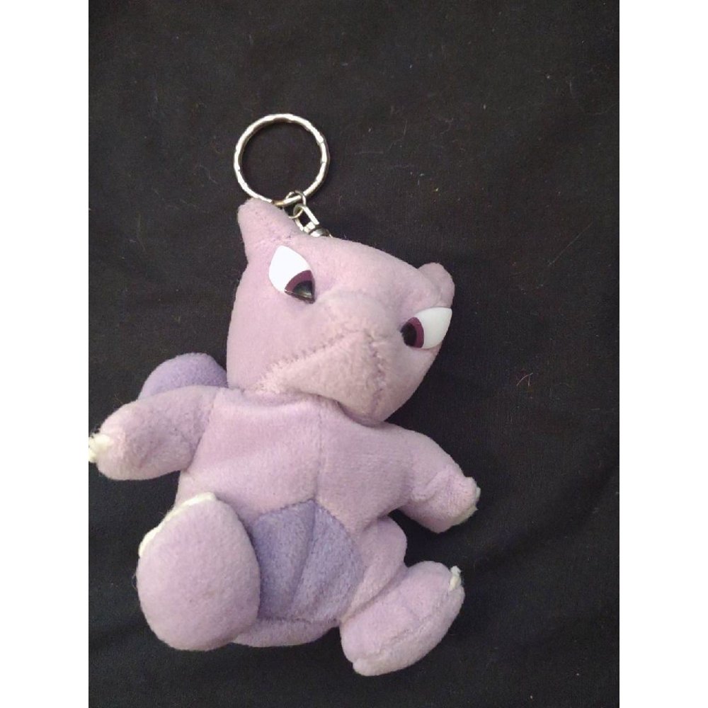 Mirage Mewtwo Keychain